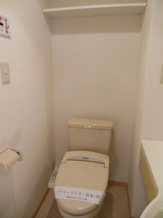 グリーンネスト綱島の物件内観写真